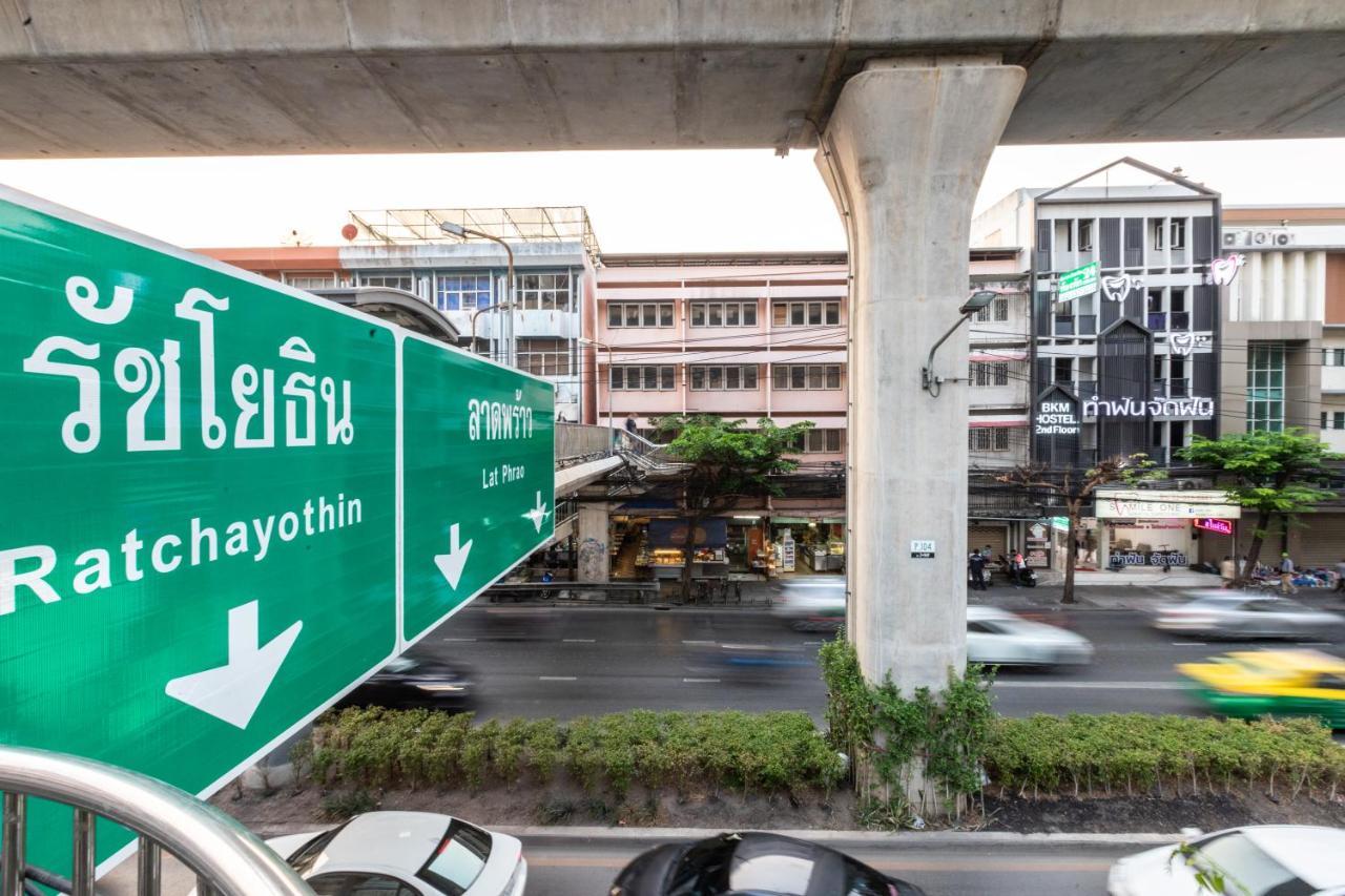 Baan Kun Mhor Hostel บ้านคุณหมอโฮสเทล Μπανγκόκ Εξωτερικό φωτογραφία
